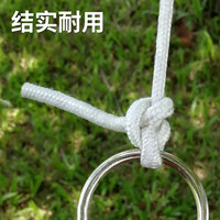 瑜品佳 细网孔冰丝吊床 户外透气轻薄网状吊床成人儿童吊篮庭院秋千 吊床【260*130蓝色】