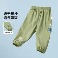 2025夏季男童长裤中小童透气速干裤子儿童户外运动踏青防蚊裤