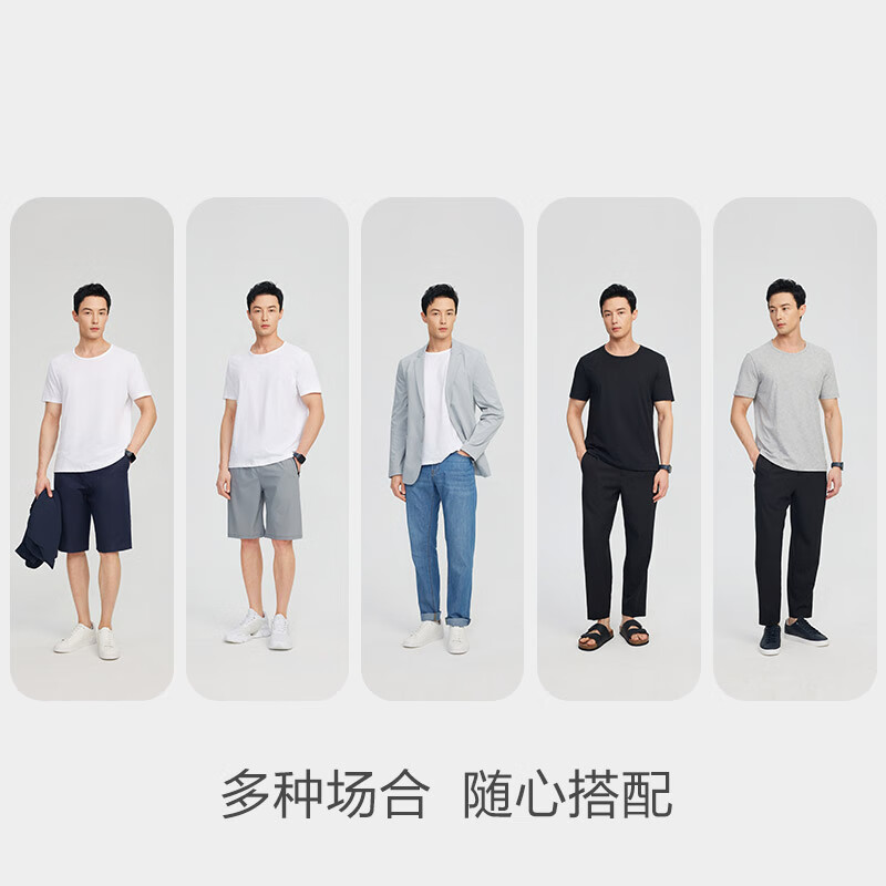 麻灰【单件装】全棉宽松