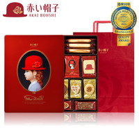 移动端、京东百亿补贴：红帽子 AKAI BOHSHI 日本进口高端小红帽子饼干喜饼伴手结婚喜宴满月零食红色388g礼盒 红色礼盒388G