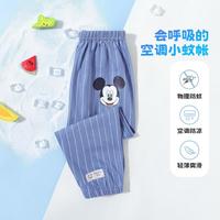 【亲肤防蚊裤】男女童裤子夏季薄款轻薄透气儿童裤子婴幼裤子