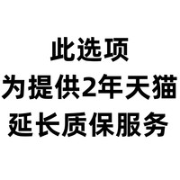 ReaimX 2024笔记本电脑15.6英寸英特尔轻薄便携大学生商务办公工作设计绘图高端电竞游戏官方正品手提