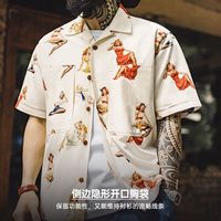 马登 工装美式复古满印花古巴领衬衫