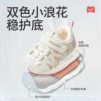 Mutong/牧童 镂空透气 儿童学步凉鞋 浅艾绿 17