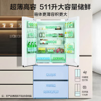国家补贴：美的 M60双系统536法式多门四门家用冰箱超薄平嵌双循环大容量无霜MR-536WUFPZE国家补贴20%京东超级618