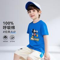 【纯棉】25年夏季薄款男女童短袖T恤婴幼T恤潮流百搭儿童T恤