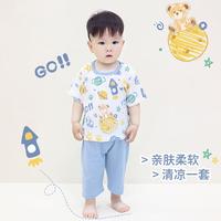男童套装夏款纯棉婴儿衣服夏季薄款短袖七分裤婴幼服饰宝宝家居服