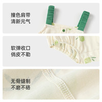 babylove婴儿吊带包屁衣夏季山茶莫代尔棉三角哈衣宝宝清凉夏装