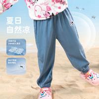 【米妮天丝软牛仔裤】夏季女童轻薄透气防蚊裤运动休闲空调裤