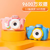 凯蒂卡乐儿童照相机玩具可拍照可录像数码拍立得2025六一