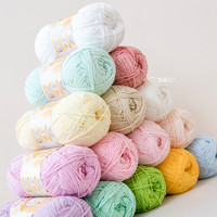 五股雪球棉线手工diy花束玩偶织大毛线团针织线围巾毛衣包包钩