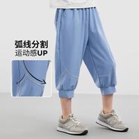 清沧|轻薄柔滑+弧线分割运动裤跑步男童裤子夏儿童七分裤