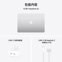 macbook pro 14寸m4 pro 48G ram版开箱_笔记本电脑_什么值得买