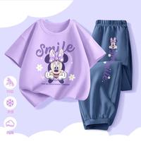 儿童套装2025夏款迪士尼女孩薄款短袖T恤宽松女童运动防蚊裤