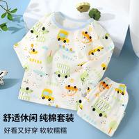 【100%棉】夏季薄款女童家居服儿童睡衣中袖男童空调服套装