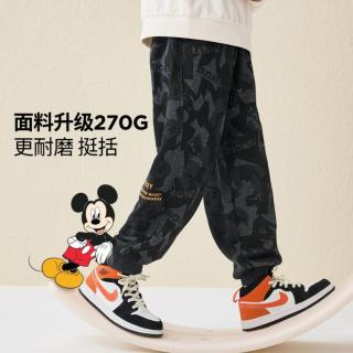  Disney baby/迪士尼宝贝 挺括耐磨 男童运动裤  米奇头几何暗纹 120