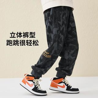  Disney baby/迪士尼宝贝 挺括耐磨 男童运动裤  米奇头几何暗纹 120