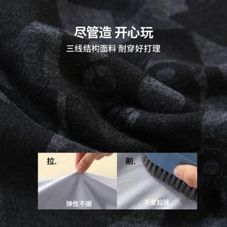  Disney baby/迪士尼宝贝 挺括耐磨 男童运动裤  米奇头几何暗纹 120