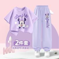 儿童夏款套装夏季米妮紫色短袖上衣梦幻紫网眼速干裤女童运动长裤