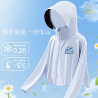 男童薄款外套2025史迪仔皮肤衣凉感蝙蝠袖设计儿童防晒衣