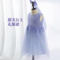 艾莎公主蝴蝶结头纱亮片公主礼服女童连衣裙背心儿童裙子主持人