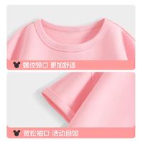  Disney baby/迪士尼宝贝 亲肤天丝 女童夏季套装  粉-牛仔浅蓝 170