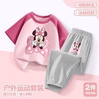  Disney baby/迪士尼宝贝 凉感 女童夏季套装  莓粉-冰川灰 120