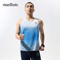 马孔多（macondo）飞天跑步背心 速干透气印染轻量夜跑反光防磨训练马拉松背心  男款  【男140-150/女130-140斤】