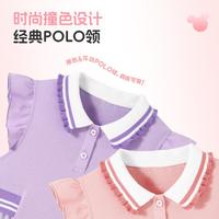 女童连衣裙夏季甜美迪士尼女孩梦幻公主裙可爱飞袖儿童蓬蓬网纱裙