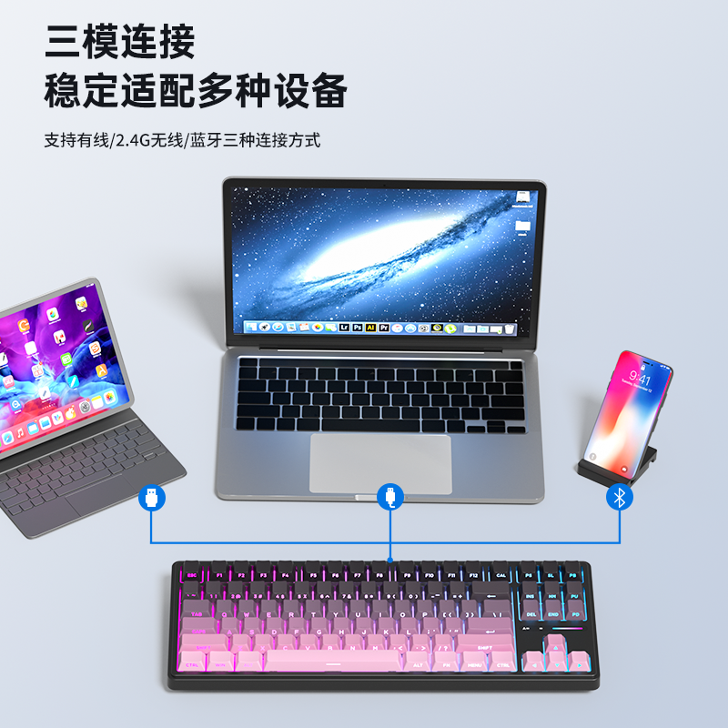 青提侧刻(冰川轴)-6000mAh