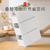  吱凡 直角收纳 收纳盒