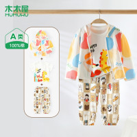 迷你木木屋 宝宝防晒衣+防蚊裤+T恤三件套 34.9元/3件
