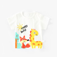 木木屋宝宝防蚊裤夏季薄款男女儿童防晒衣春夏款宝宝短袖T恤透气 可爱麋鹿