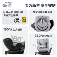 宝得适（BRITAX）儿童安全座椅0-4岁360度旋转i-Size车载坐椅双面骑士 3 Thermo e 【新升级-双面3代】午夜黑