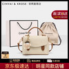 Cinvai Krose CinvaiKrose牛皮小方包包女包斜挎包手提包单肩包新年 CK女包-米色 CK女包-米色