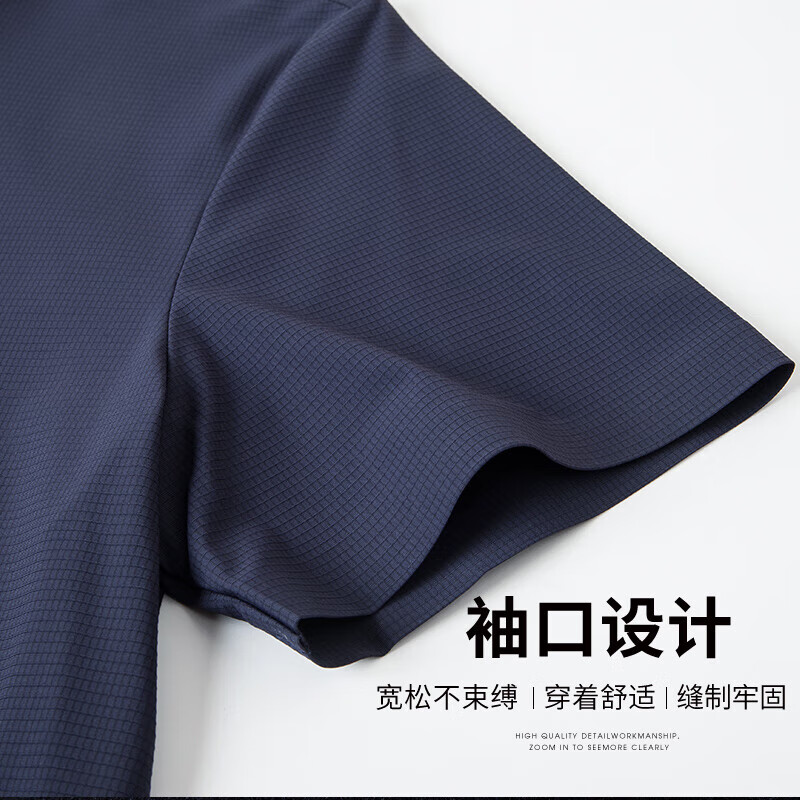 藏青色