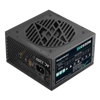  Segotep/鑫谷 支持5070TI/5060显卡 电脑电源  650W