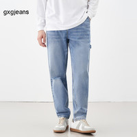  gxgjeans 复古个性破洞 男士牛仔裤