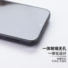 莫柯思 3D钢化膜oppo find x8s全屏覆盖x8ultra手机膜x8s+无白边电镀疏油层防指纹护眼高清保护膜适用