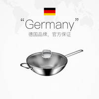 双立人不锈钢炒锅厨房家用食品级圆底燃气电磁炉通用32cm Nova III 30cm不锈钢炒锅+不锈钢锅铲