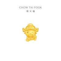 周大福官帽福神足金黄金转运珠 R36595