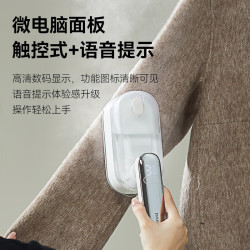 大宇 挂烫机家用手持熨烫机蒸汽熨斗干湿两用 便携式小型除菌智能数显自清洁熨烫衣 杀菌除螨HI-043奶糖白