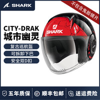  Shark/鲨客 个性帽 摩托车头盔 鬼脸面具