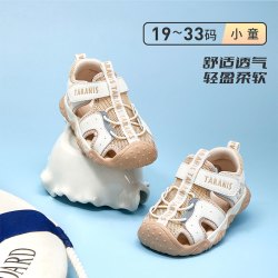 泰兰尼斯 镂空网面 儿童运动凉鞋