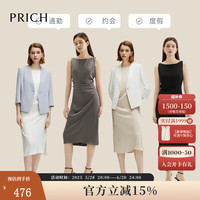 Mcnulty PRICH 女士缎面一字肩收腰褶连衣裙 10113643119575