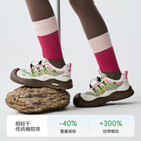 SMIBU斯密朴童鞋儿童板鞋2025春季户外运动鞋男童女童休闲鞋 草莓啵啵糖   30码