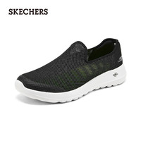 SKECHERS/斯凯奇 缓震 男士运动鞋