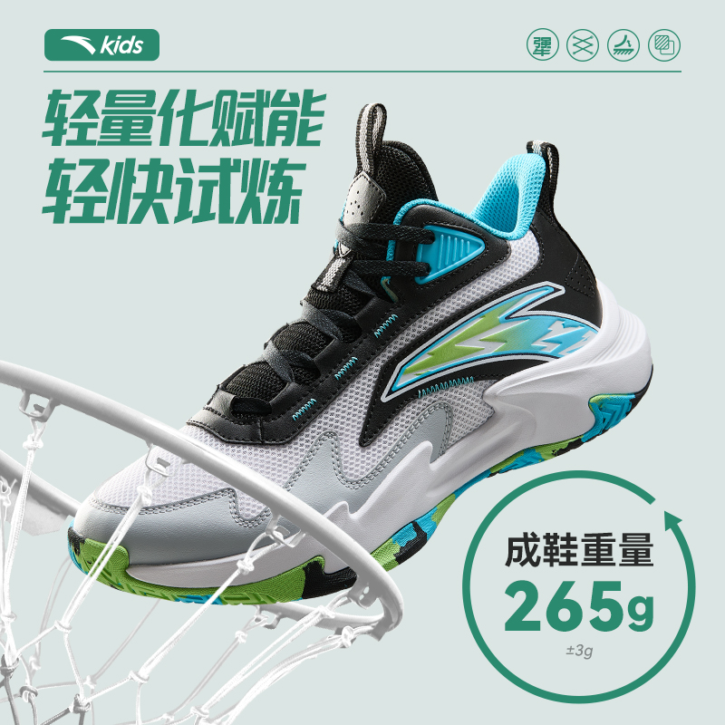 象牙白/开物绿/浅木色-1