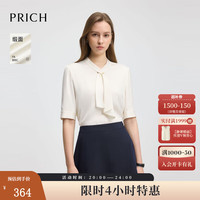 Mcnulty PRICH 女士飘带领休闲衬衫 10136254894567