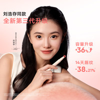 橘朵 隐唇纹不沾杯 口红唇粉霜  #N18 百搭裸